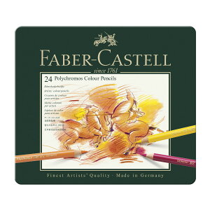 製図8点セット（製図版を含む） 21draftingtoolset_3maker-